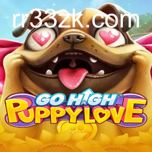 GoHighPuppyLove